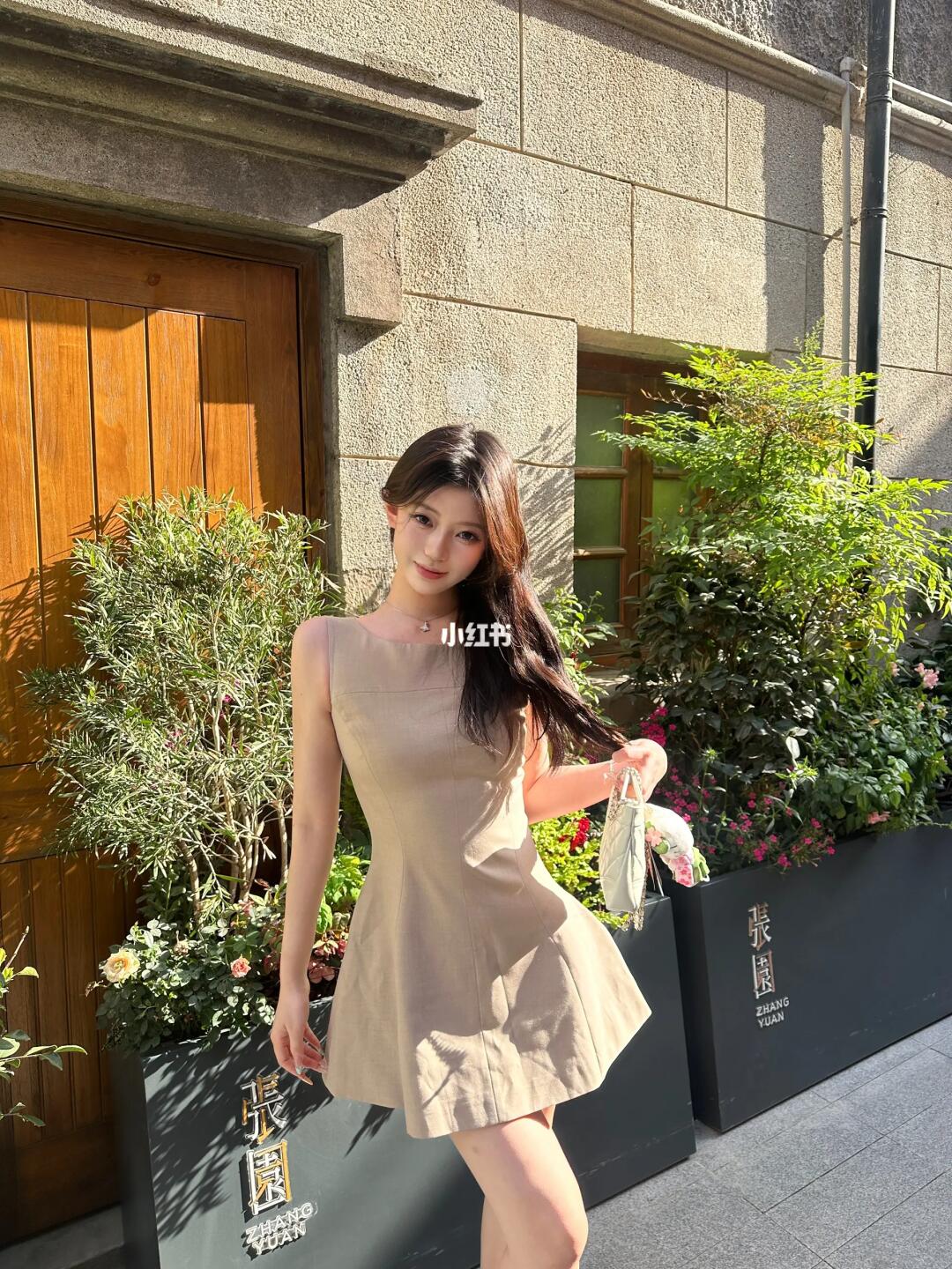 💐
