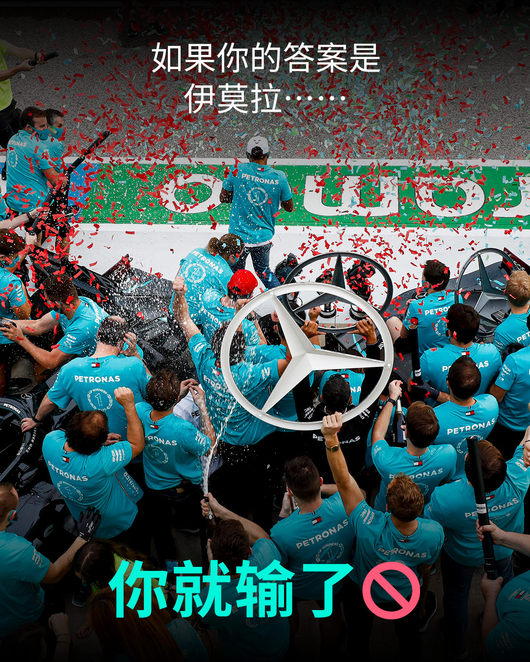 警告……难度会叠加！😅今日第一波游戏挑战，Go👇 
