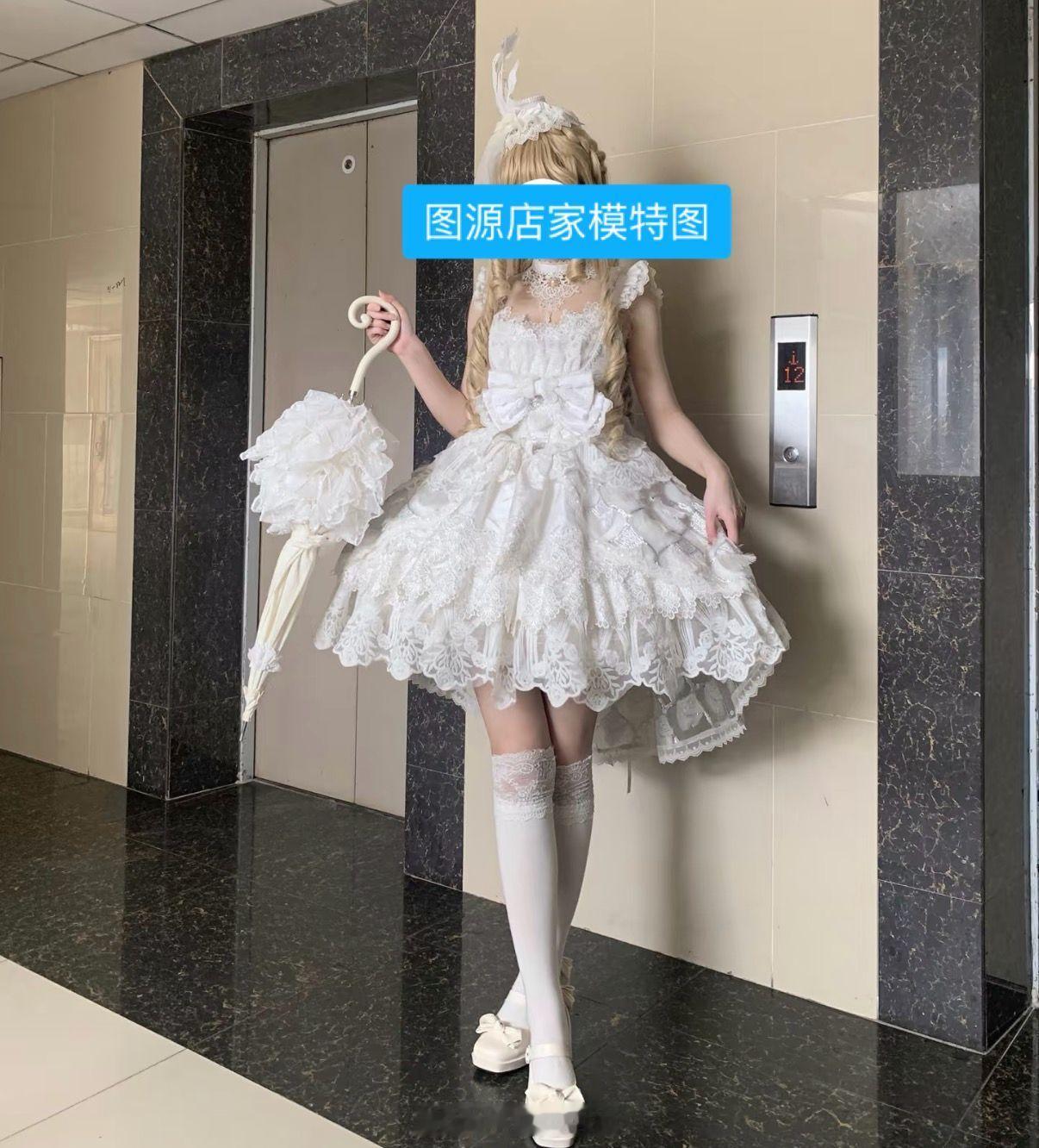 ˏ⸉ˋ‿̩͙‿̩̩̥͙̽‿̩͙ 【9.12活动信息 】‿̩̥̩‿̩̩̥͙̽‿̩͙
