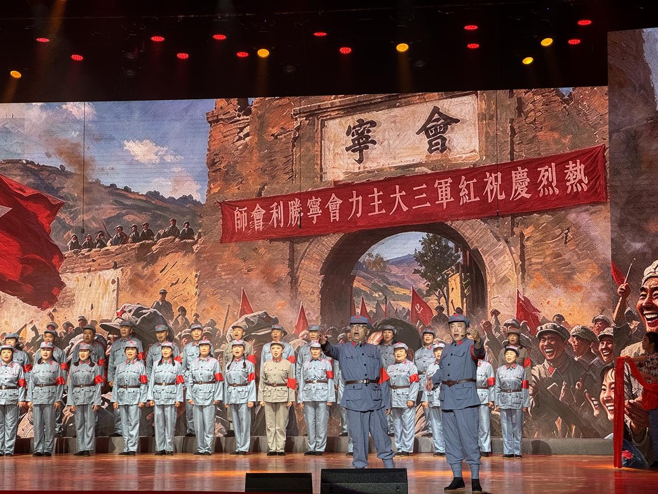 致敬1934年10月10日：
星火征程
——燕山大学纪念中国工农红军长征胜利90
