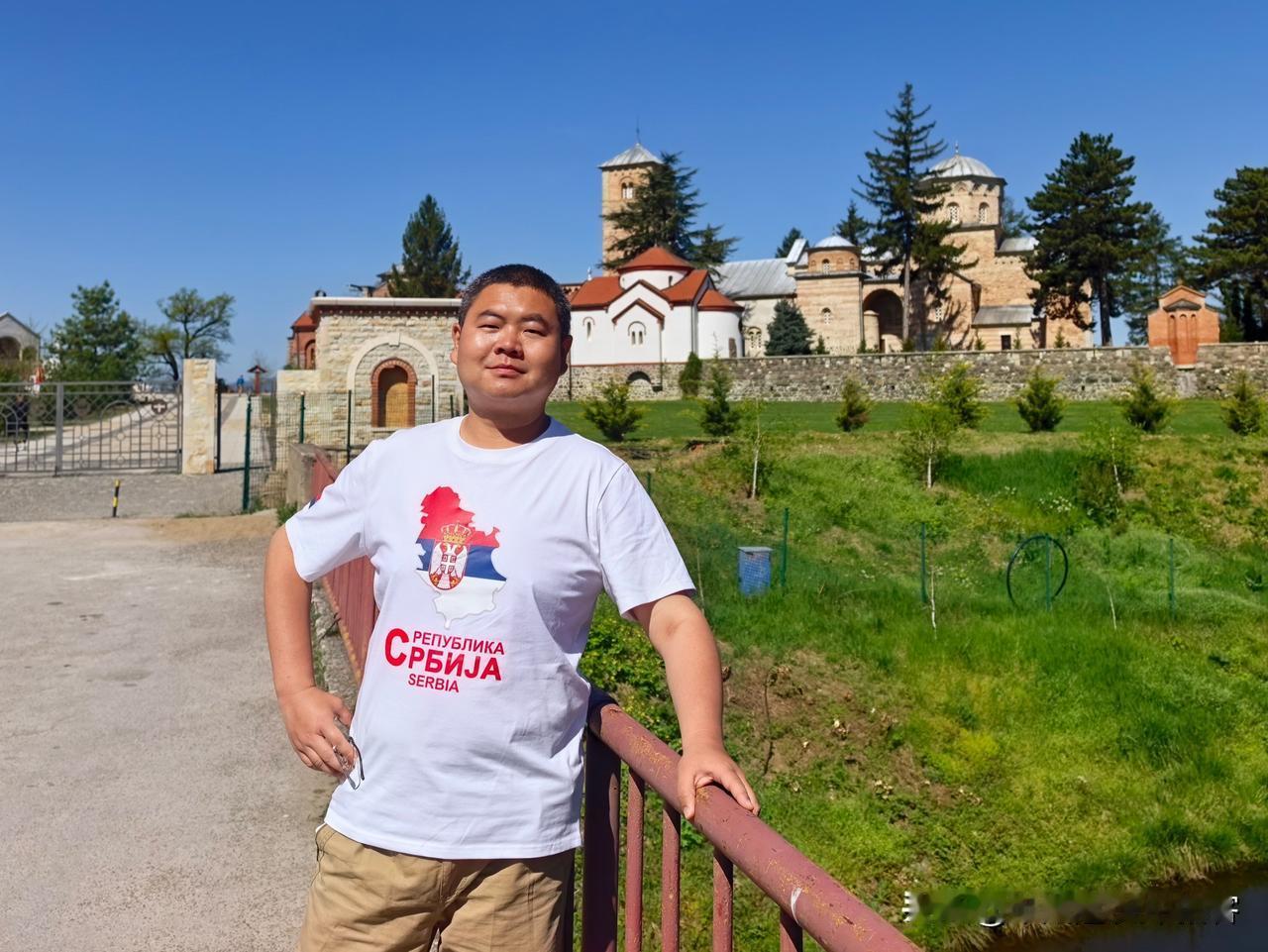 上午，在克拉列沃，路过日查修道院。这里是尼曼雅王朝国王的加冕圣地，始建于公元12
