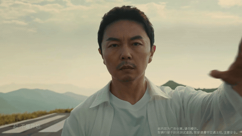 现在拍汽车广告都得会轻功了吗 波浪路加行驶车身，难度直接拉满，悬架稳住整车，谢苗