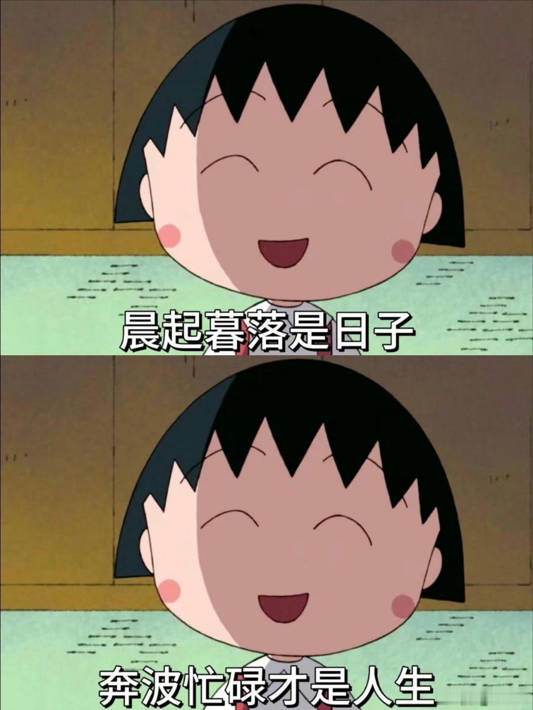 人人都有苦衷 事事都有无奈。 ​​​