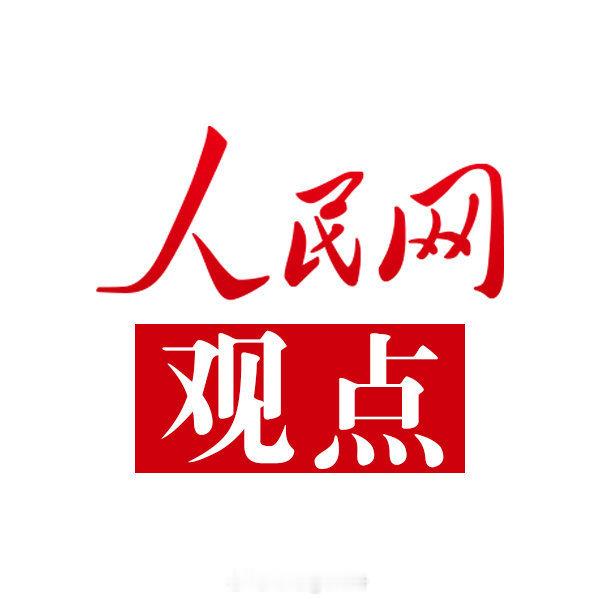 头像帮你保存了，常回来看看。 