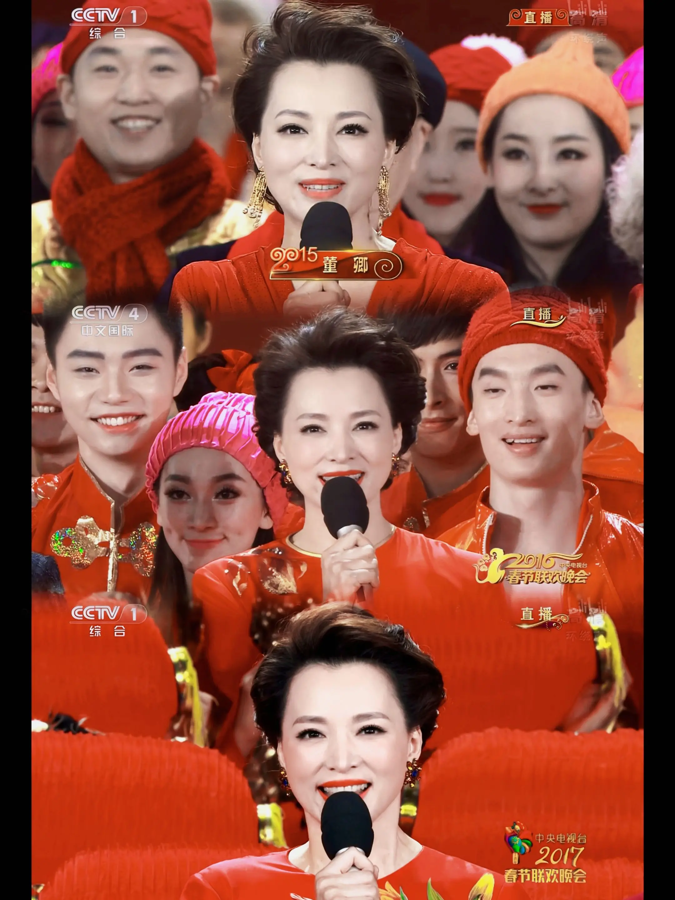 最美的最后三年