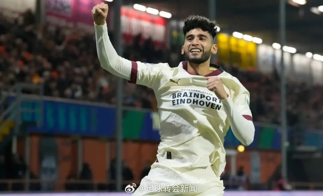 罗马诺发推：里卡多-佩皮加盟富勒姆的交易目前陷入了停滞，尽管这名新星已经通过了体