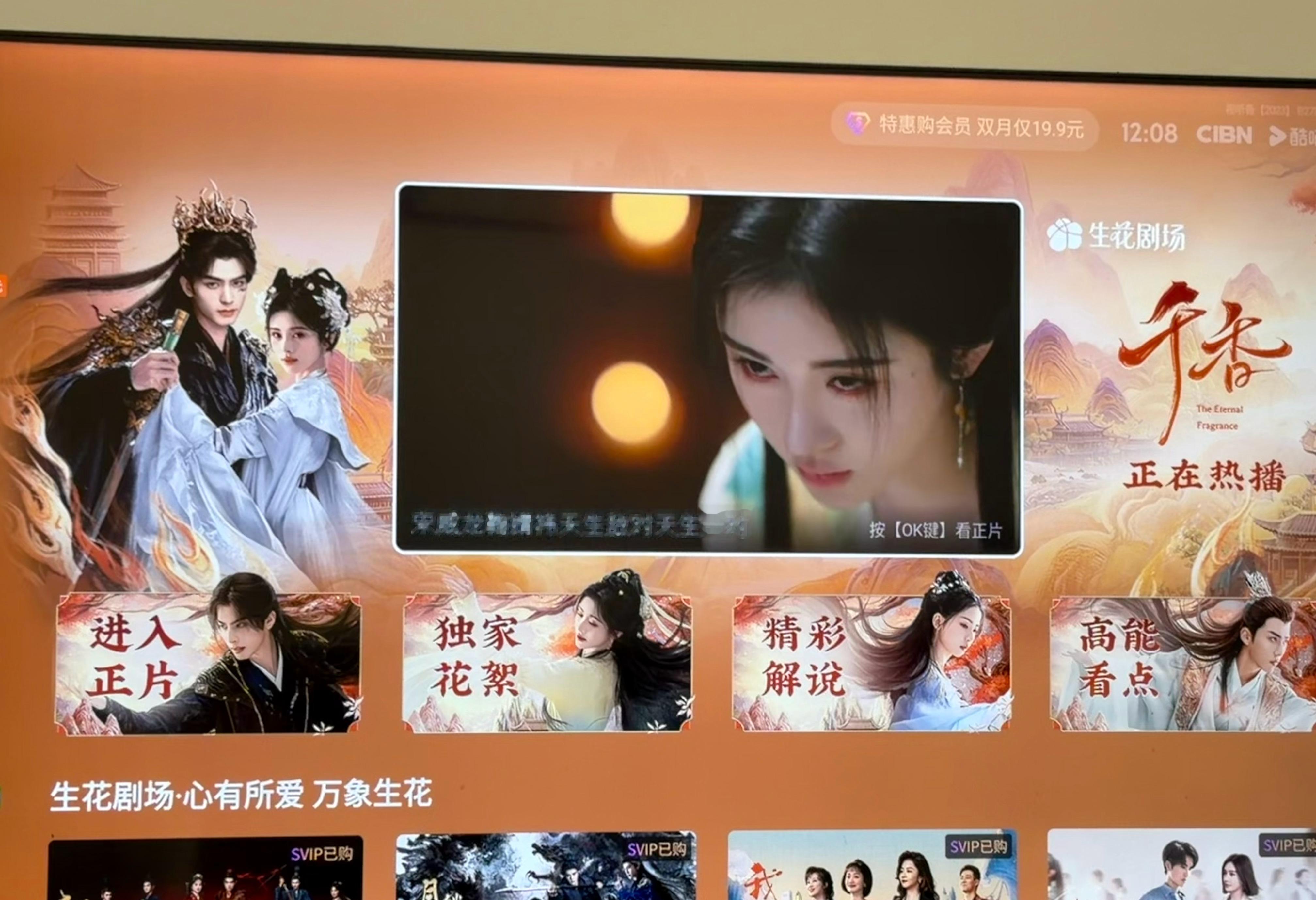 开看
