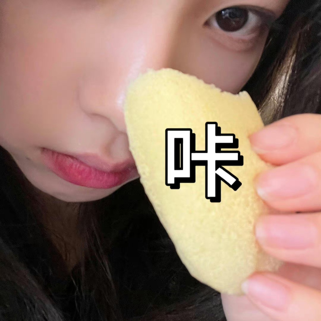 #柳智敏[超话]# 👉 #柳智敏# ｜#柳智敏五颜一# 【rsgj-wrmm】