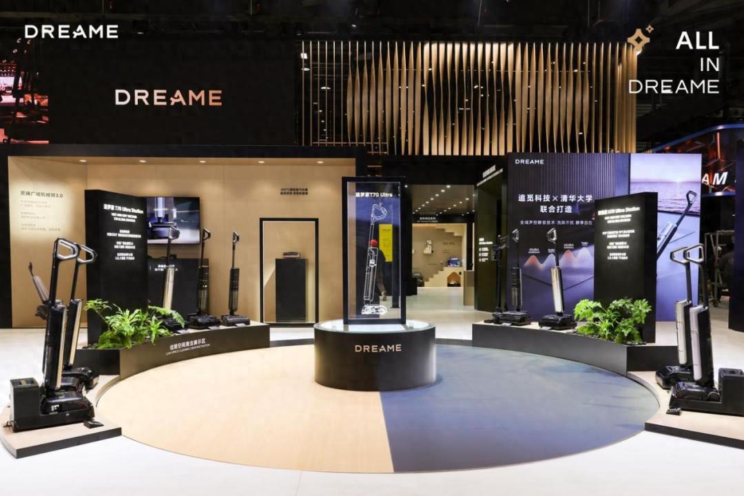 市占第一，追觅洗地机的“统治力”从何而来？