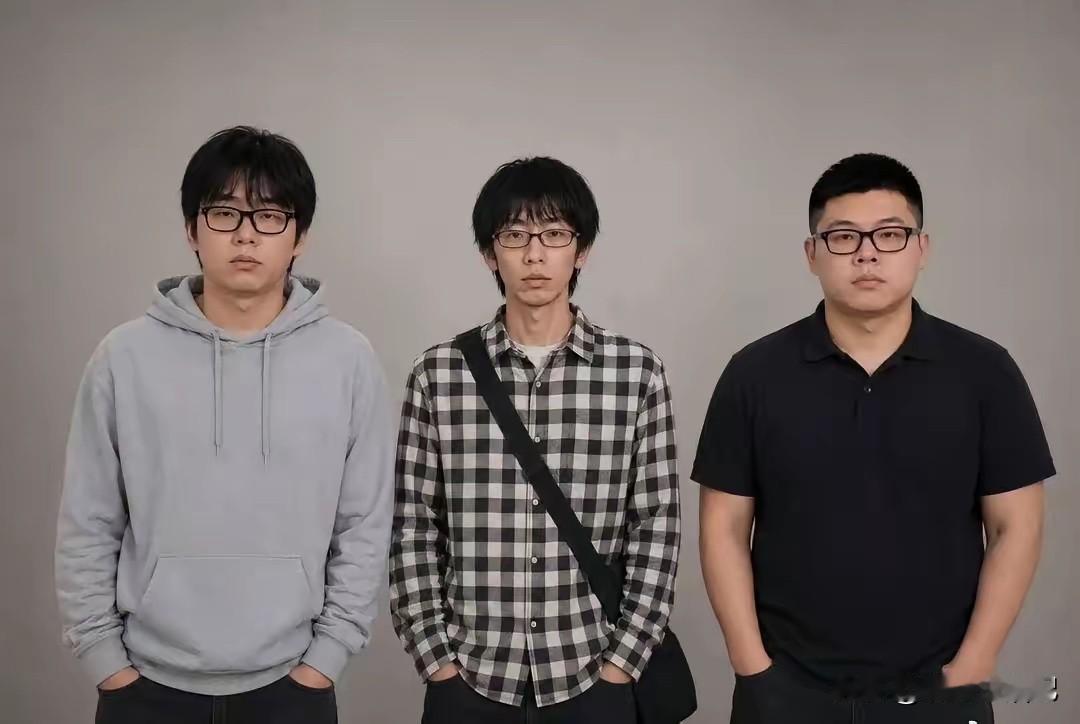 三位都很帅，以你的审美，他们谁最帅？