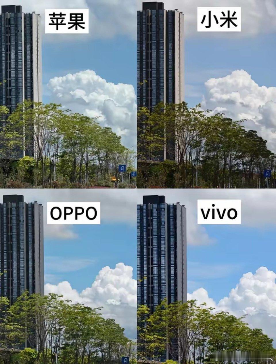 不得不承认，苹果已经被国产手机全方位碾压[哈哈] ​​​