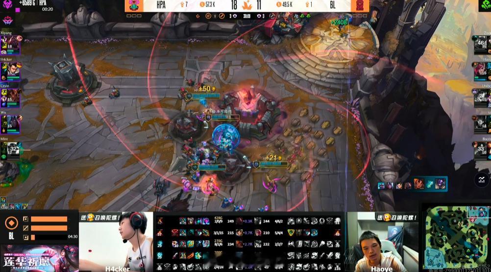 【传奇杯S3 HPA 1-0 BL】恭喜HPA先下一城竞技游戏英雄联盟[超话] 