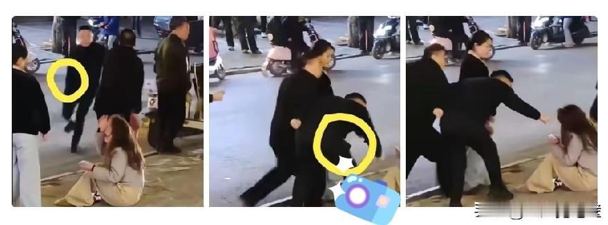 真的越看越气，除了动手的人，还有个戴眼镜的男的，全程跟着冲过来，手插兜、一路小跑