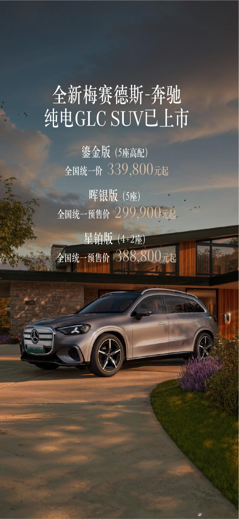 排除外形个人喜欢因素，这个价真心不错 