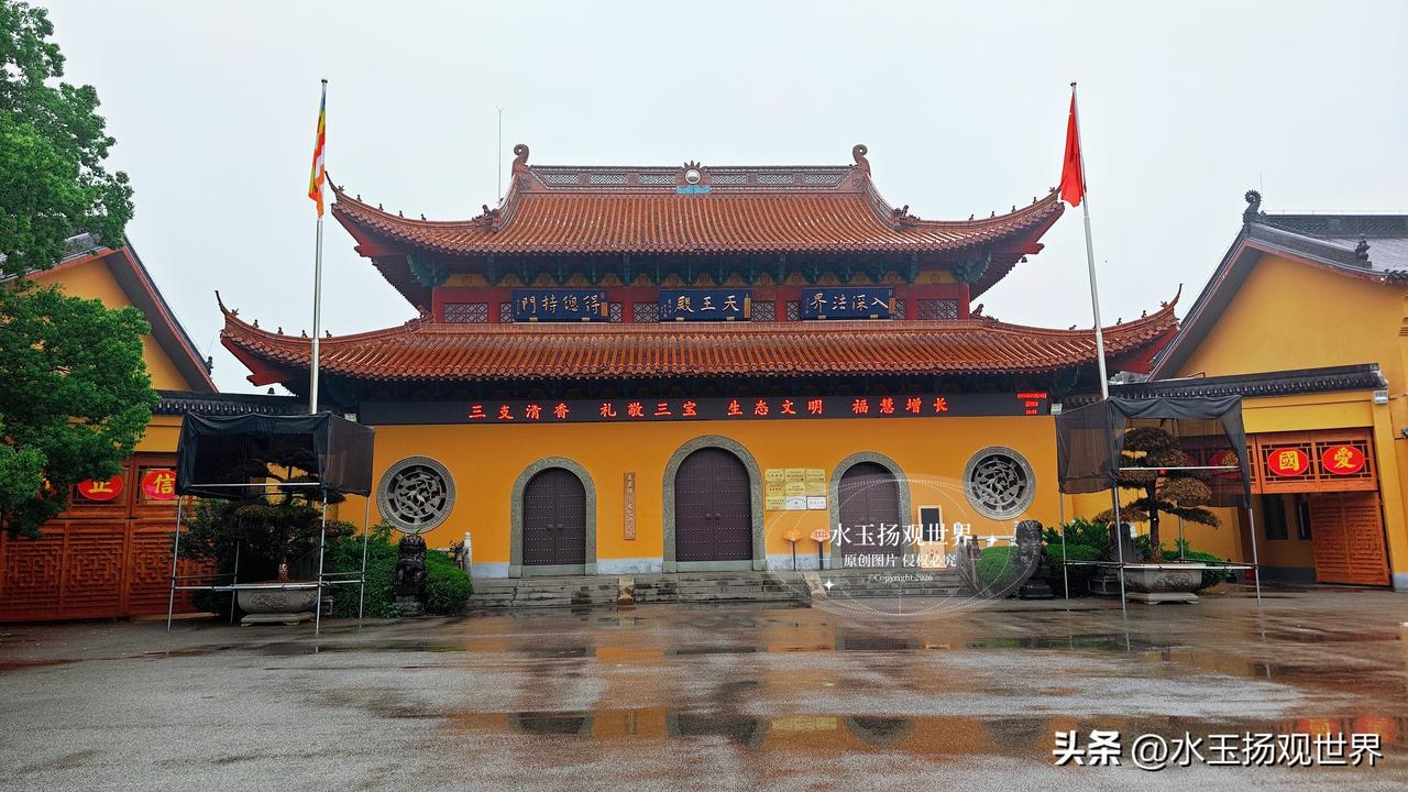周末躲开市区拥挤车流，自驾跑到长兴水口顾渚山里，无意间闯进古寿圣寺，本来只想随便