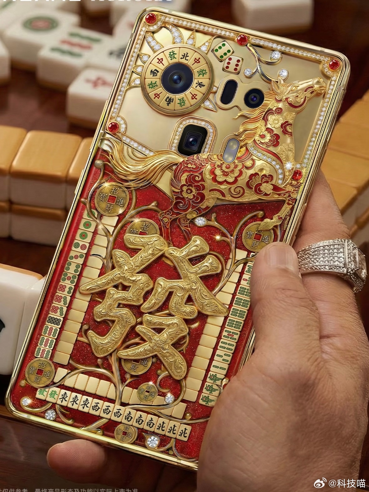 追觅手机，追觅AURORA手机，已经看到很多型号了，不同材质不同设计等等，但是没