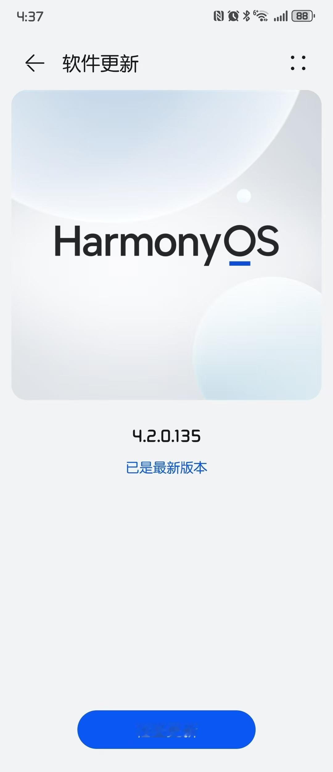 上鸿蒙全家桶之后，一大好处就是生态互联。一件穿戴，能和智慧屏使出AI健身、还能使