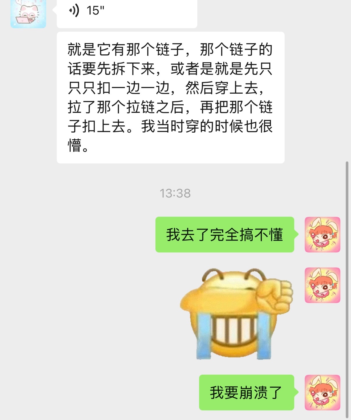 虽然很可爱但穿衣服穿的我好恼火啊💢半个小时了从0开始学穿衣服啊！问了也听不懂啊