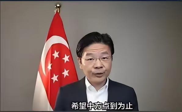 前脚新加坡总理黄循财呼吁中方放下恩怨，和日本实现和解。后脚蒙古国总理赞丹沙塔尔邀