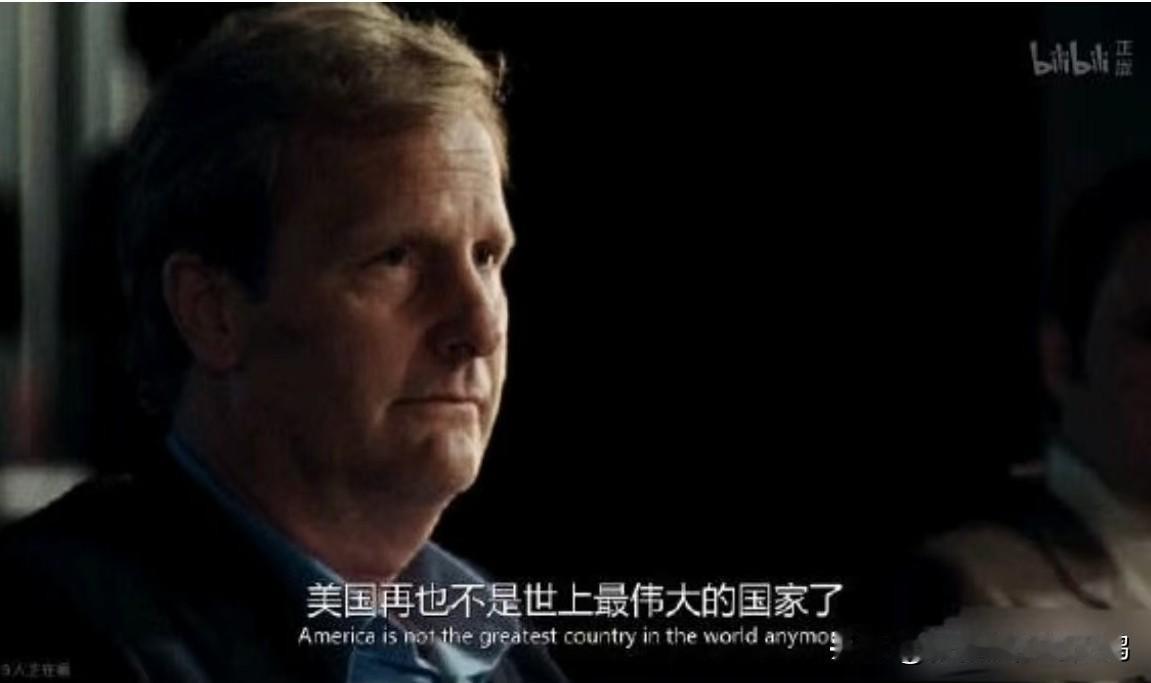 美国民主党媒体现在的状态就好像：天塌了。

而MAGA这边的状态则是："我们得到