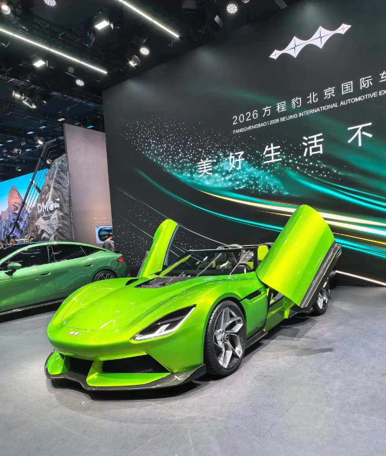 北京车展上最亮眼的车型，一定是比亚迪方程豹带来的这款全新纯电FORMULA X双