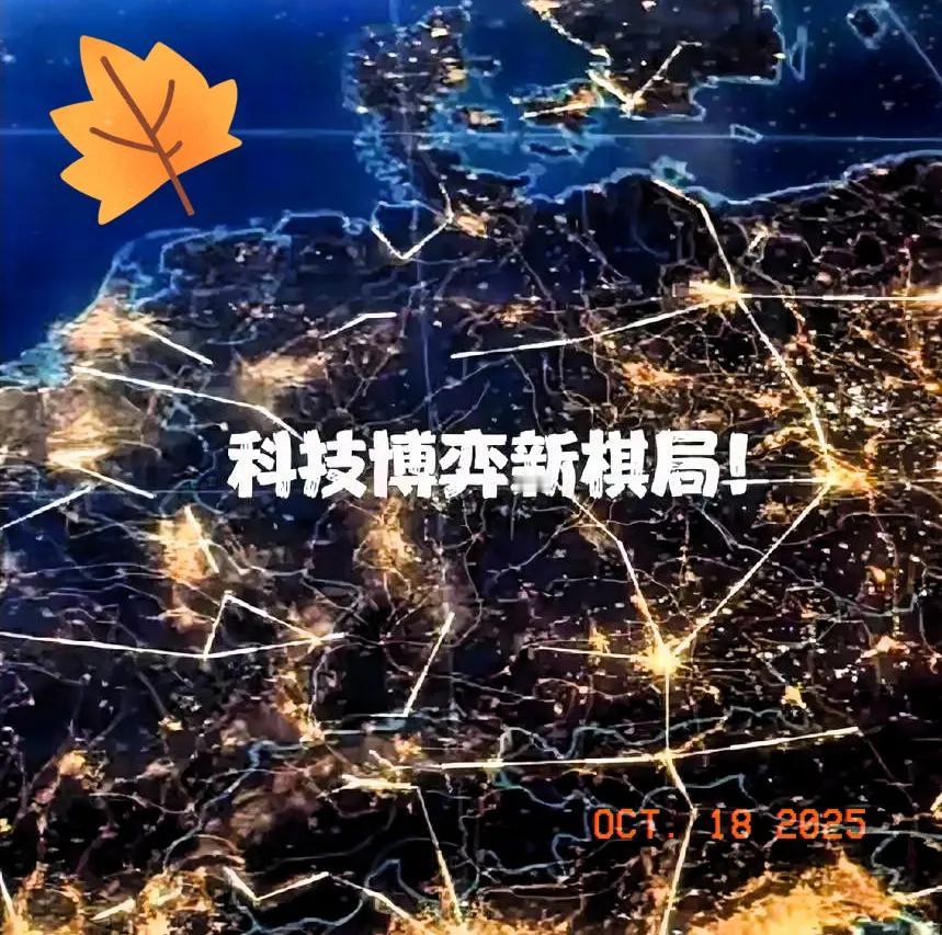 泽连斯基与特朗普在白宫的会谈，持续时间不到两个小时，既没有记者会也没有合影留念。