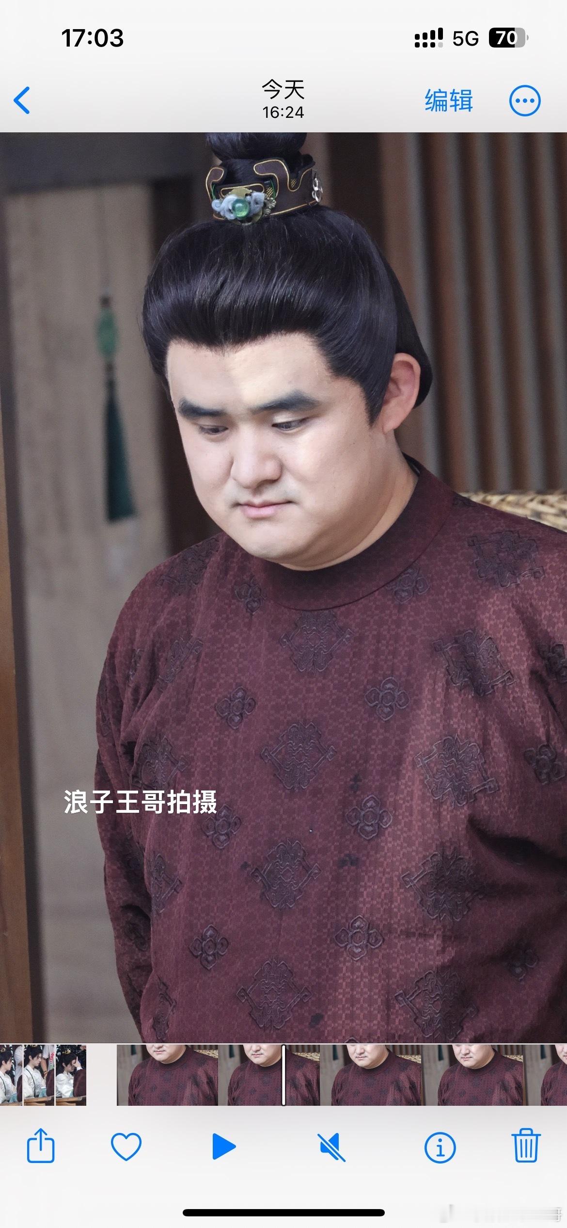 今日《帝心难藏》方逸伦哥哥帝心难藏方逸伦