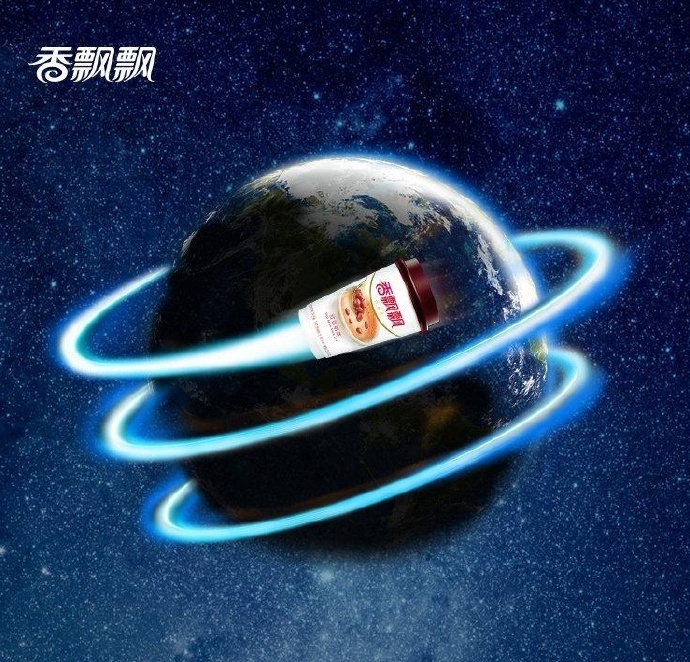 香飘飘回应暂停绕地球 奶龙驾到，统统让开!香飘飘暂停绕地，重返地球和奶龙一起贡献