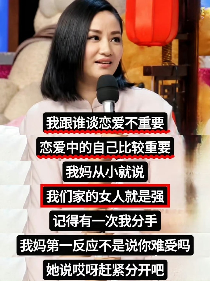 老一辈艺人的含金量还在上升待人不分职位高低，尊重剧组里每一位幕后工作人员，放下明