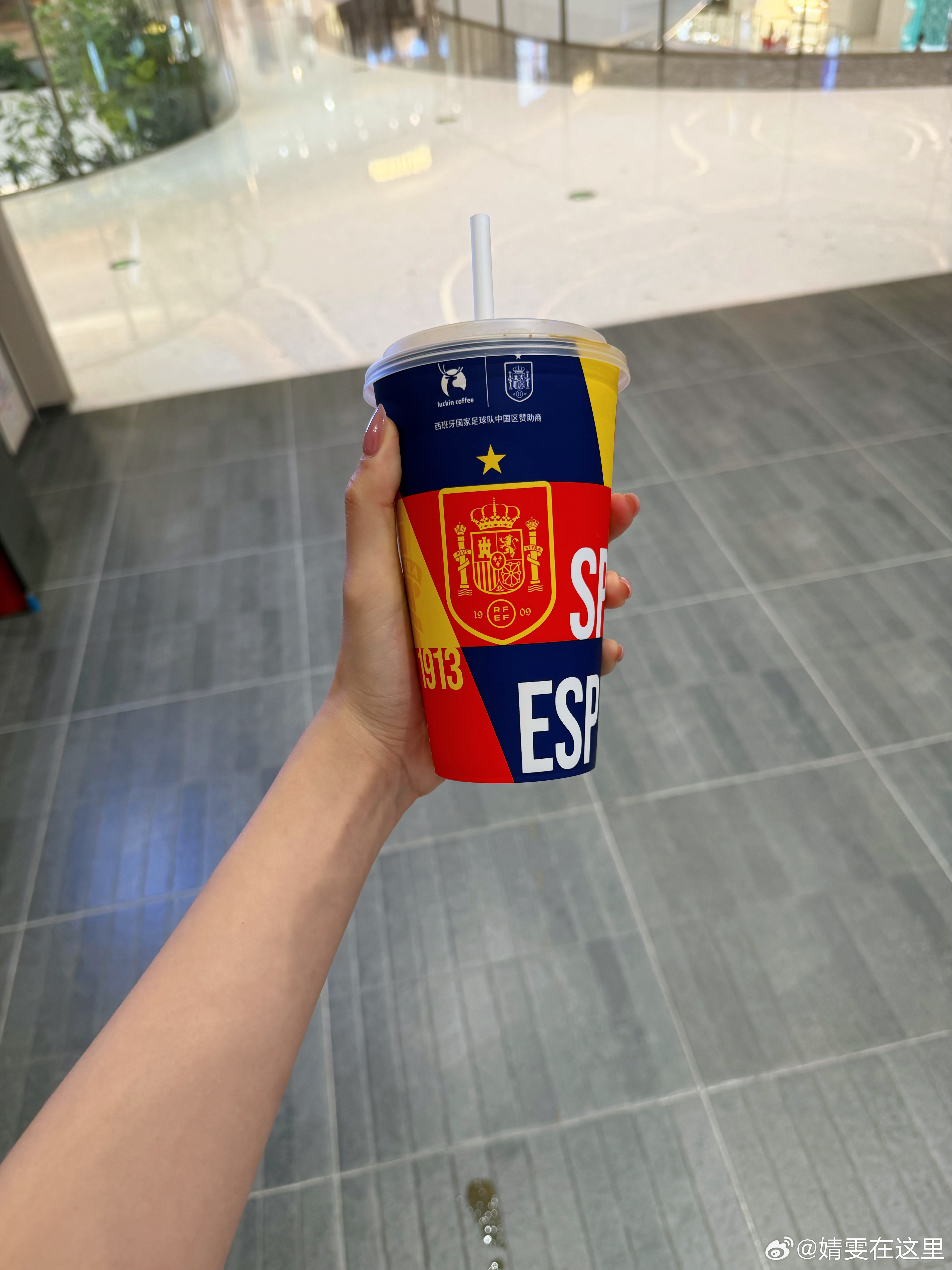 买杯咖啡 …这个时间点上是啥意思呀