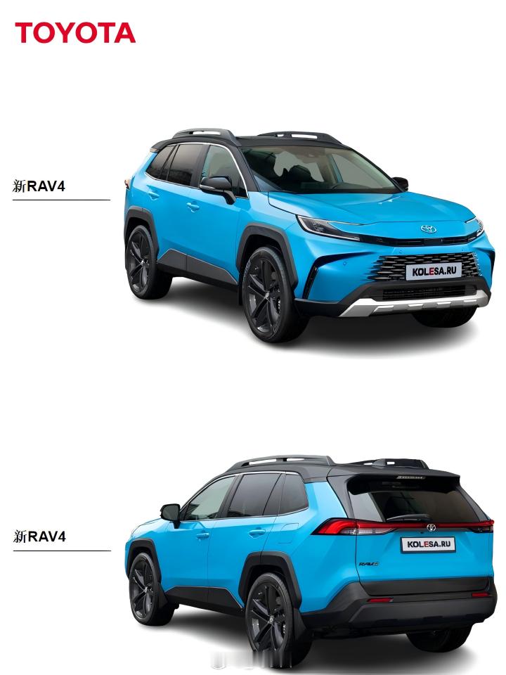 全新丰田RAV4最新效果图  全新丰田RAV4最新效果图，感觉越来越接近了，大家