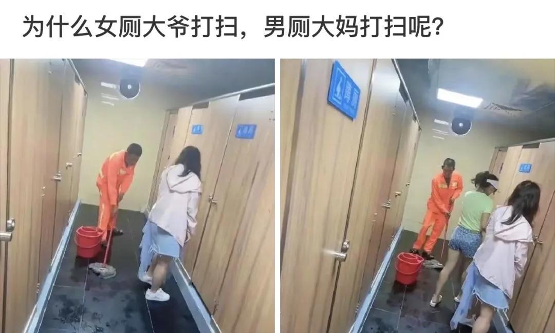 他什么没见过？
她什么没见过？[泪奔][笑哭][笑哭]