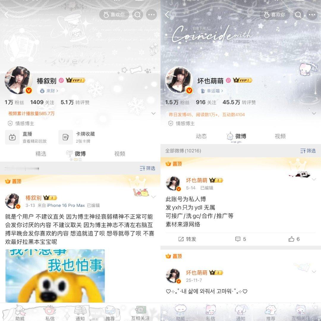 家有小女初长成