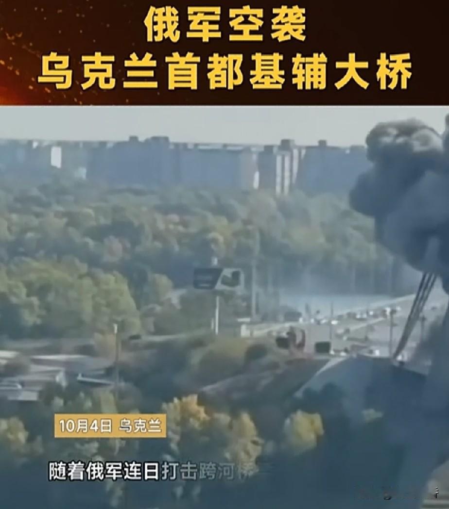 选择轰炸乌克兰大桥，是普京的无奈之举。俄罗斯吃了太多乌克兰无人机的轰炸之痛了，这