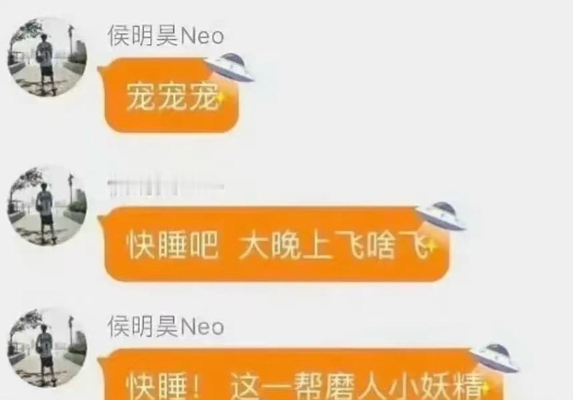 原来媚粉也是有迹可循