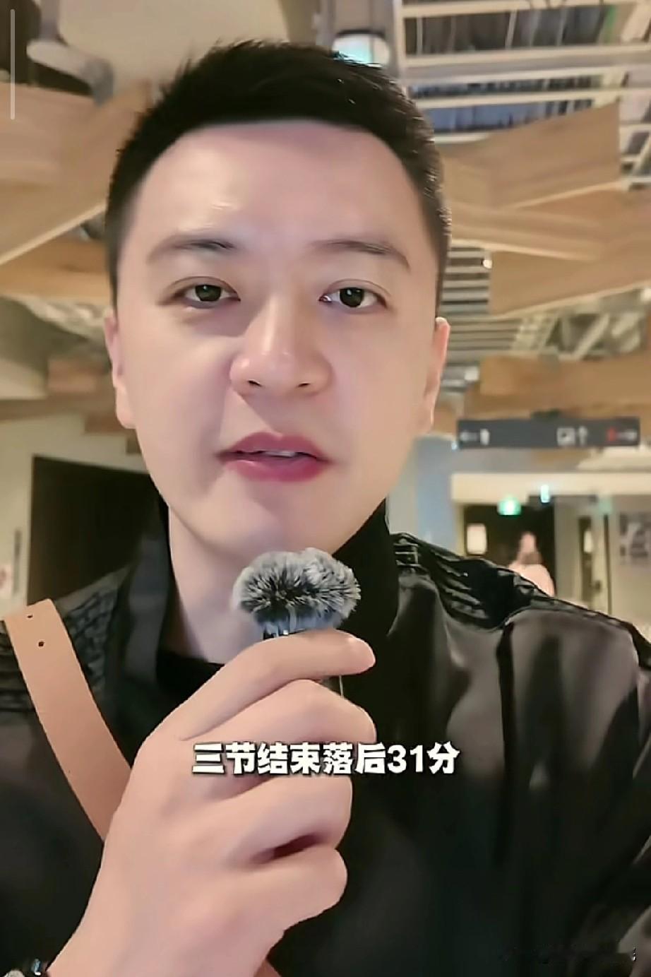 杨鸣三节结束提前退场，不是不尊重，而是不忍心继续看这样的比赛。

相信球迷都看了