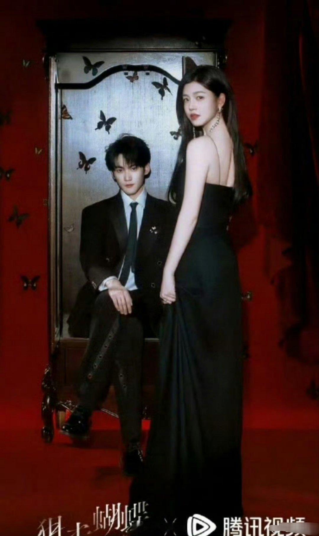 有网友提问陈妍希跟周柯宇主演的《狙击蝴蝶》VS敖瑞鹏跟沈羽洁主演的《不二之臣》，