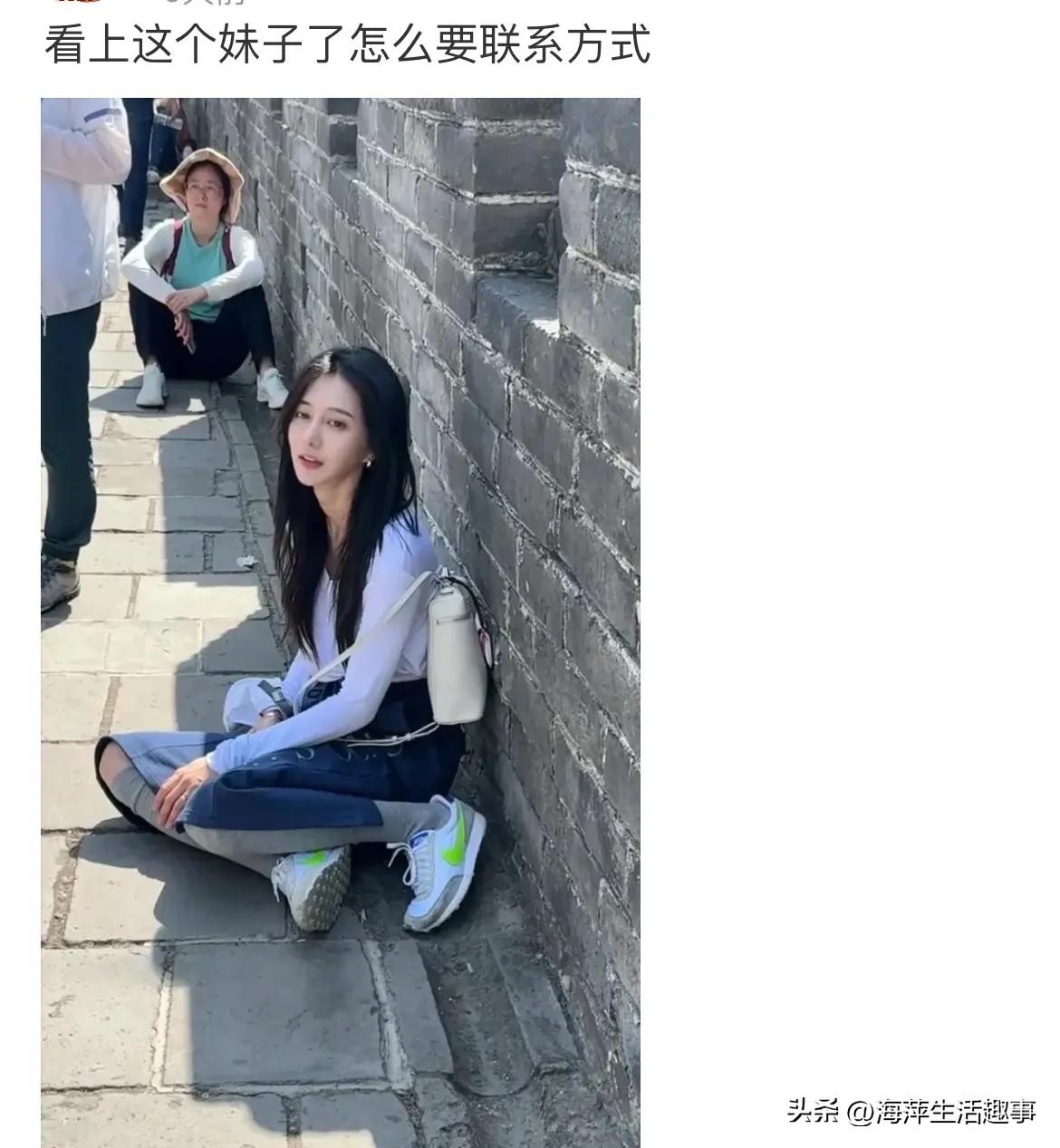 不得不说，这样的女生是可遇不可求类型！