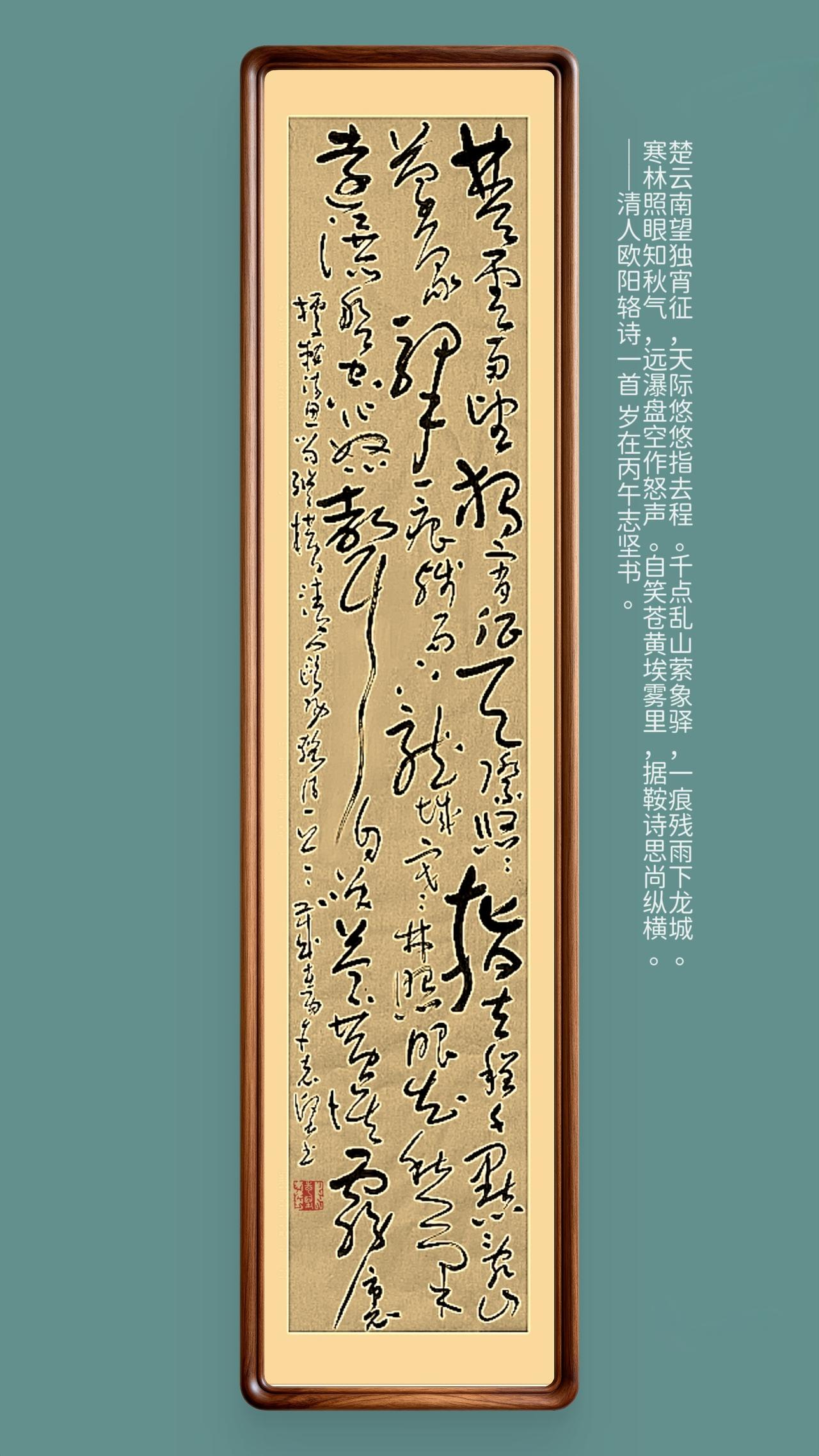 习作