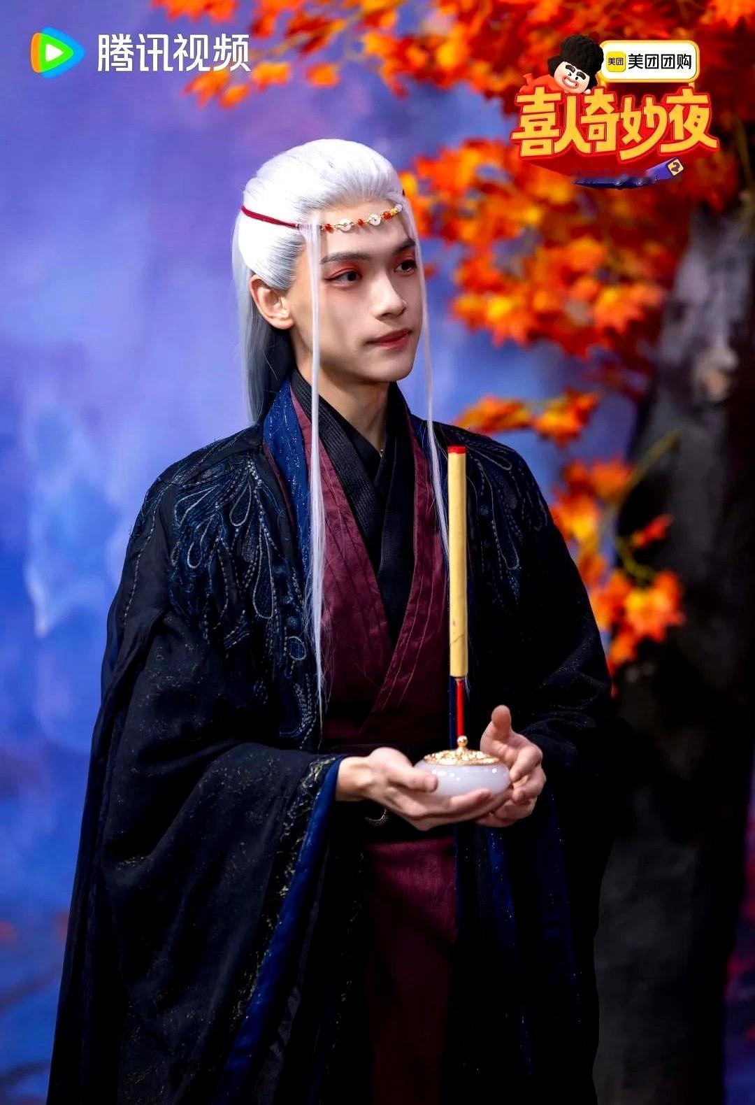 “给李治良画的孟婆儿妆～”这可不是随便瞎画的，是综艺《喜人奇妙夜2》里短剧《奈何