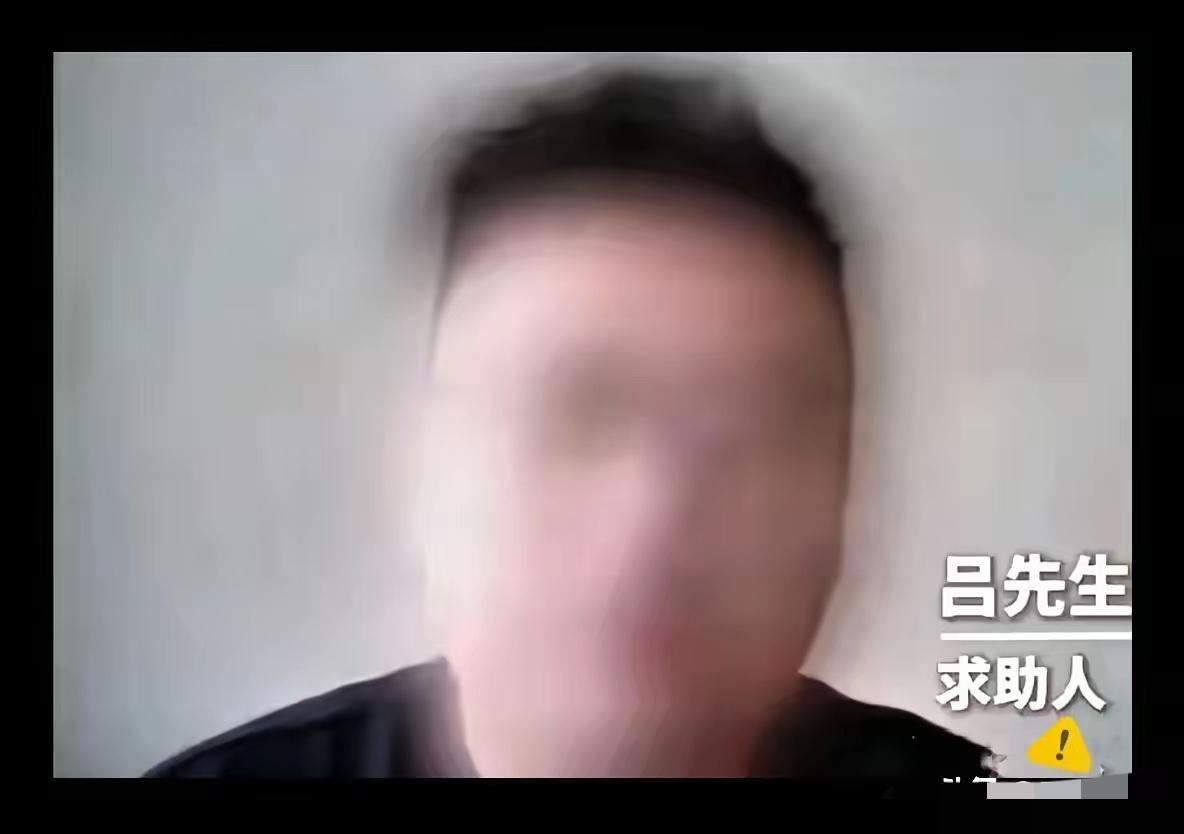 这路虎孙先生的底细，藏得是真够深的。
路虎孙先生，背景很神秘长春市公安局关于处理