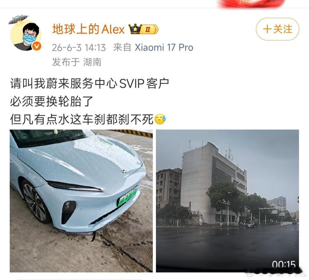 什么？70多码过斑马线？还好是双电机如果换个单电机车尾都甩出去了大局观安全提醒: