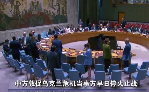 联合国要钱时总会想到中国，为何中国的合理诉求却常常难落地？

联合国纽约总部最近