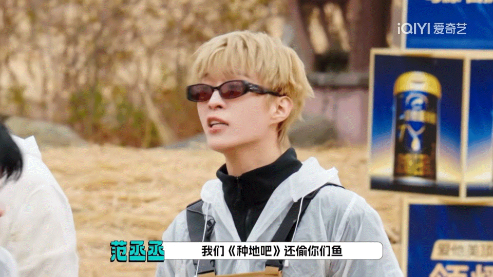 Capper长了张不扫兴的嘴谁懂啊，Capper 的松弛感真的绝了✨，和熟人相处