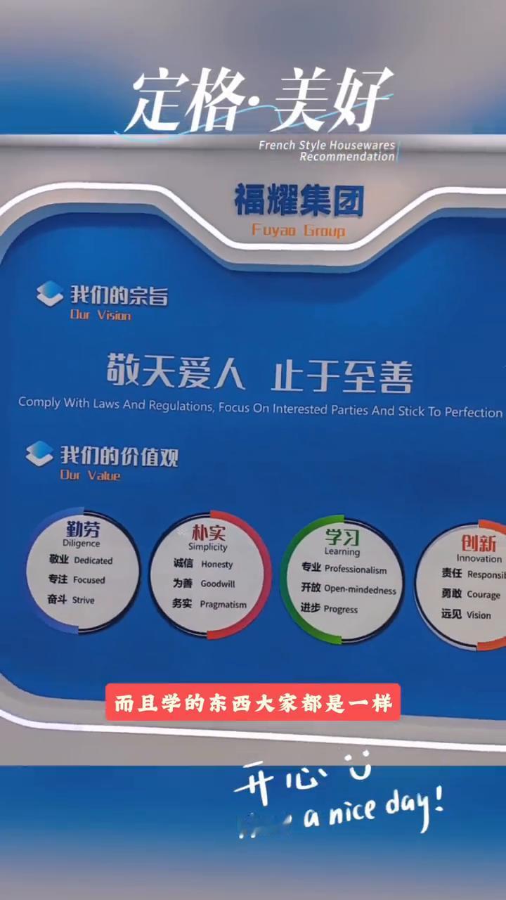 AI工具迅速发展引发了巨大教育变革。
现在真正需要的既不是需要有知识的人，也不需