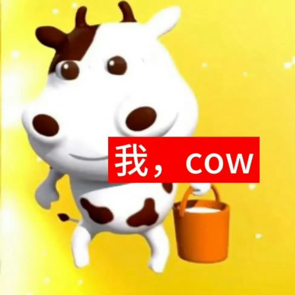 我想到一个办法 我可以cos牛马 这样就能光明正大穿着工服去与罗云熙一起选择熙界