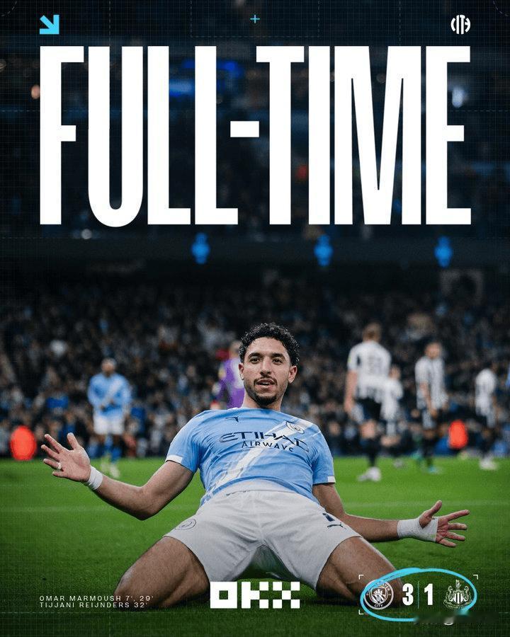 曼城3-1纽卡总比分5-1晋级英联杯决赛，马尔穆什双响建功，曼城成第4支10次闯