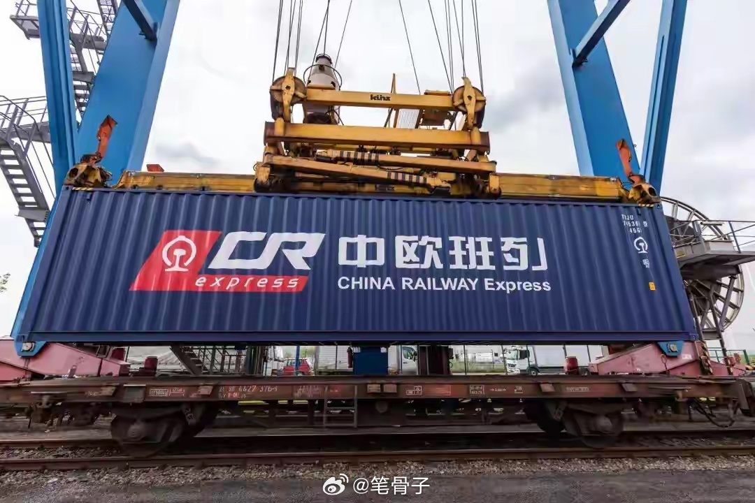 中国用行动回答了波兰无限期暂停中欧班列运行 什么叫做有备无患？什么又是兵贵神速？