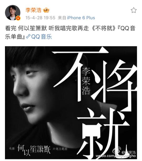 【那年二三"事"】4.28日时光碎片掉落🧩