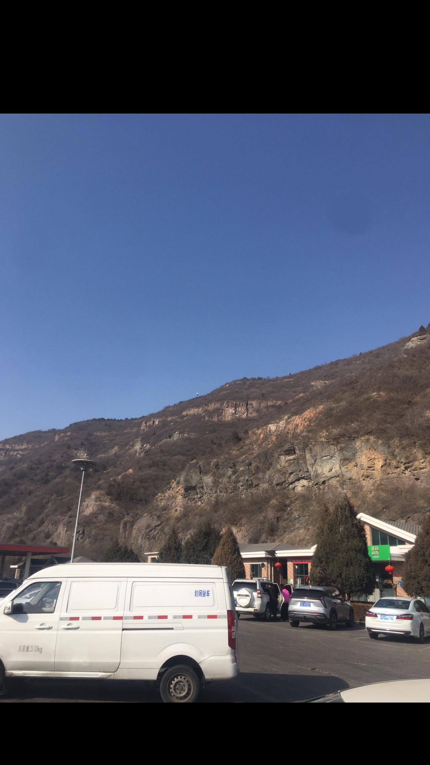 实在开不动了，老打盹，强撑到服务区休息会儿